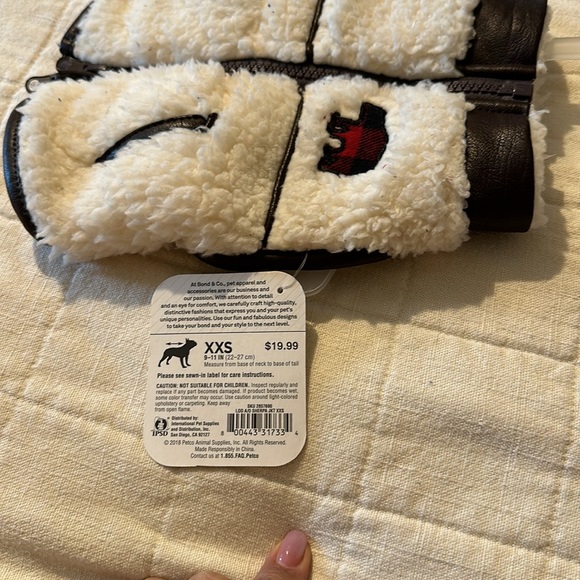 Xtra Small Dog jacket - Picture 3 of 3